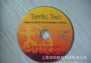 專業光盤解決方案 寧波DVD光盤、CD光盤、刻錄與印刷一站式服務