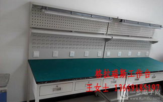 西安輕型工作臺批發(fā)與定制 專業(yè)生產(chǎn)廠家信息一覽