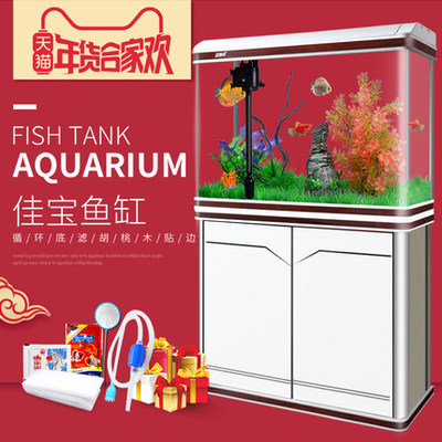 JEBO/佳寶魚缸水族箱怎么樣？好不好，看完這篇再決定！